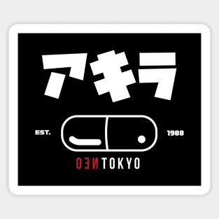 NEO TOKYO 1988 |  ネオ東京都  Japanese Varsity Design - Magic Pill Sticker